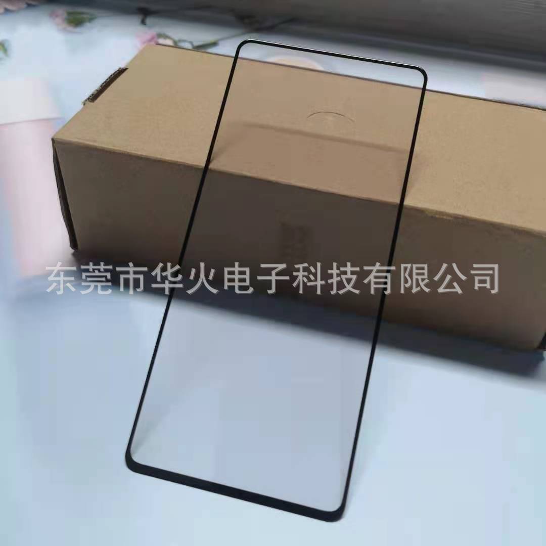 Suitable for Samsung A36 tempered film, A16 full rubber electroplated, A17 silk-screened, A26 glass protection, A56 mobile phone film Application Scenario