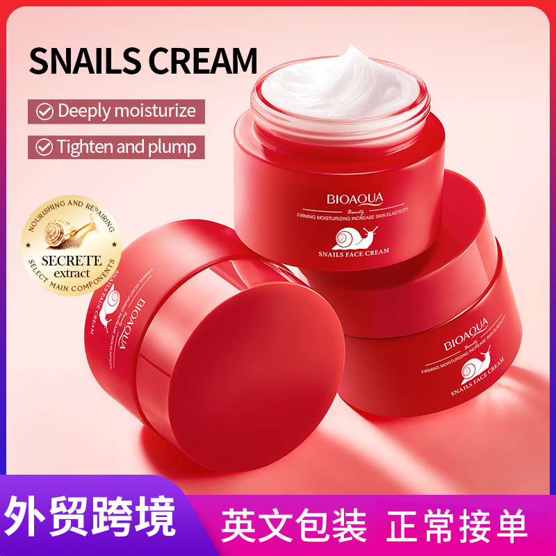 Full English BIOAOUA Snail Firming and Moisturizing Cream, Hydrating and Moisturizing Skin Care Cream, cross-border export wholesale full figure