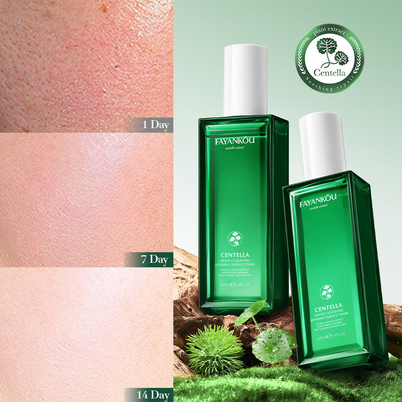 FAYANKOU Centella asiatica Soothing and Repairing Essence Water, Hydrating and Moisturizing Water, cross-border export wholesale details Picture