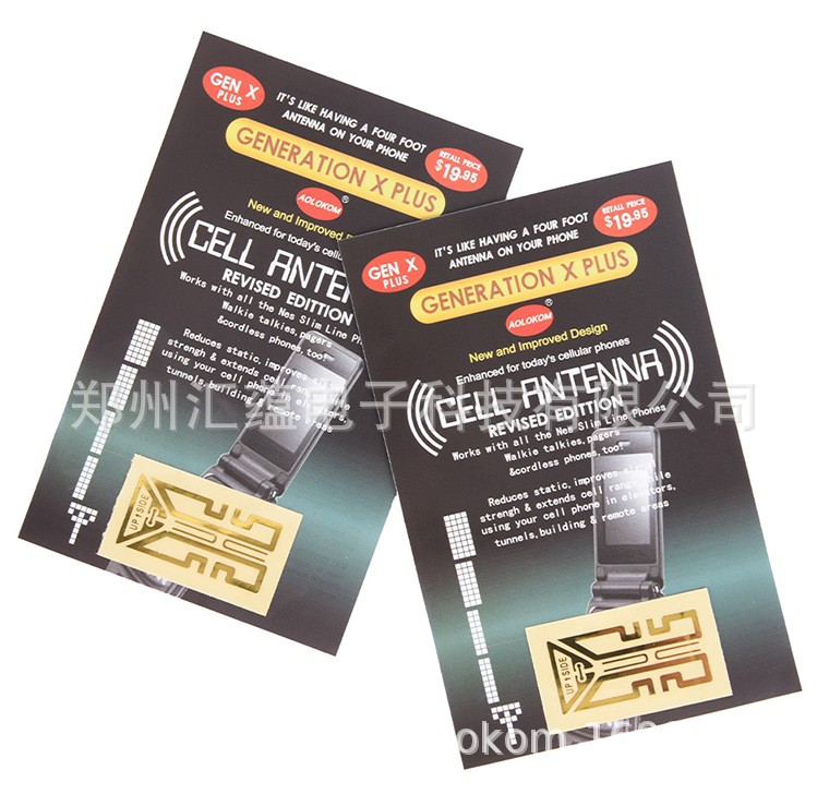 Cross-border e-commerce Cell phone Signal Enhancement Gen X Antenna booster Item Picture