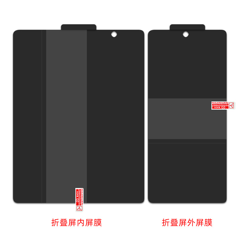 Suitable for Samsung W25/Zfold7 seamless foldable screen anti-peeping film and fold6 high-definition anti-peeping water condensation film mobile phone film Item Picture