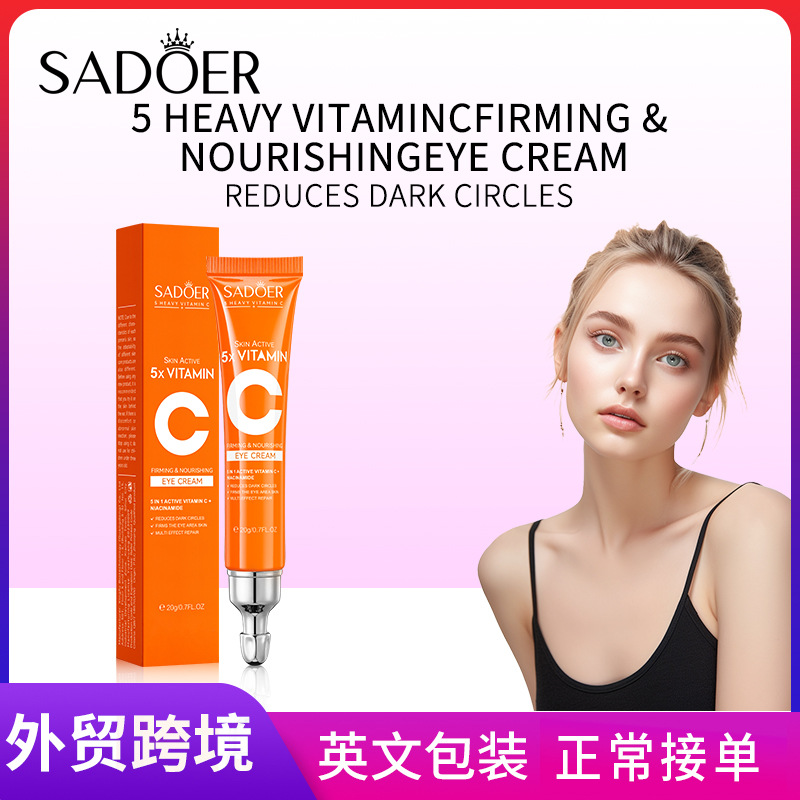 All-english SADOER Five-layer Vitamin C Firming Multi-Effect Repair Eye Cream Moisturizing Eye Area Eye Cream Cross-border export wholesale full figure