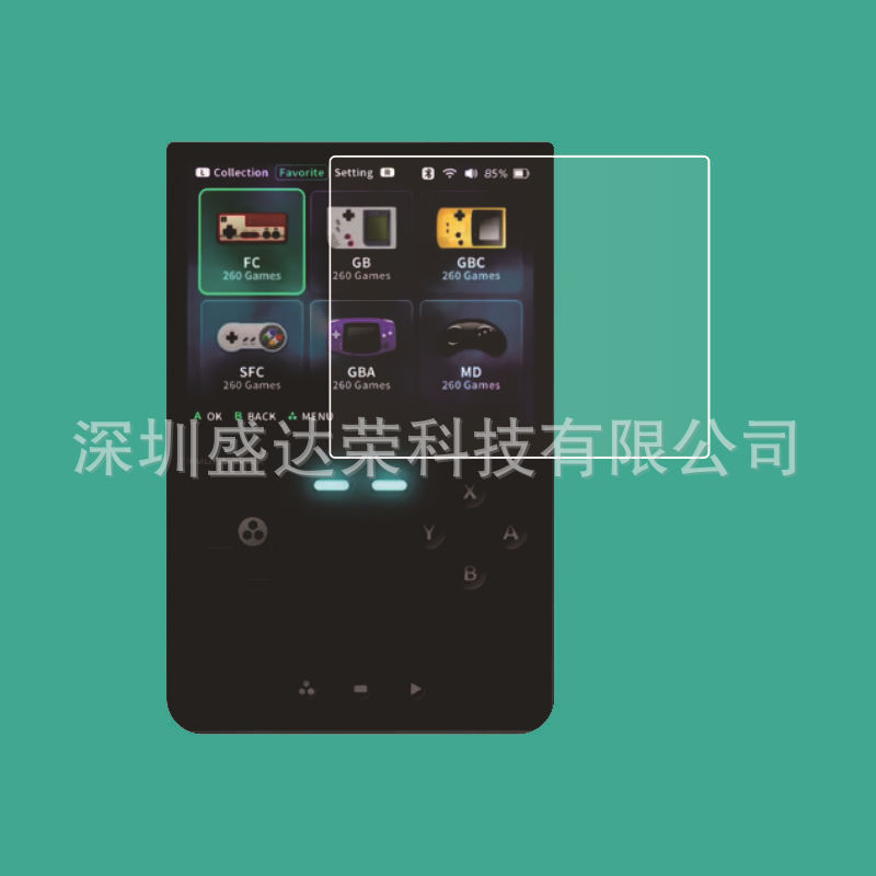Suitable for the TRIMUI BRICK tempered film and TRIMUI brick game console screen glass film Specification drawing