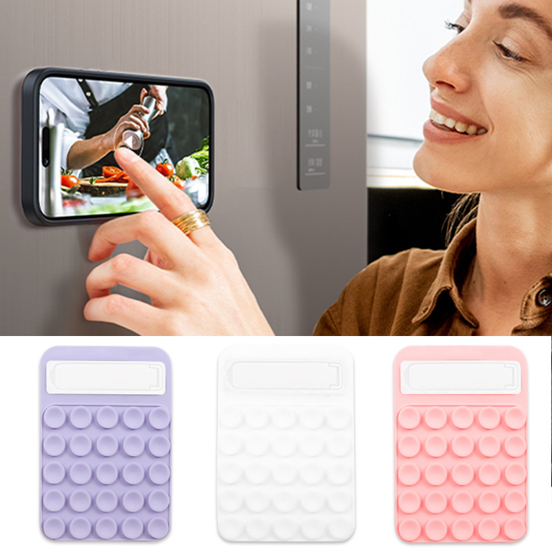 Cross-border suction cup type phone case stand with magnetic patch is suitable for video selfie suction cup phone magnetic attraction Specification drawing