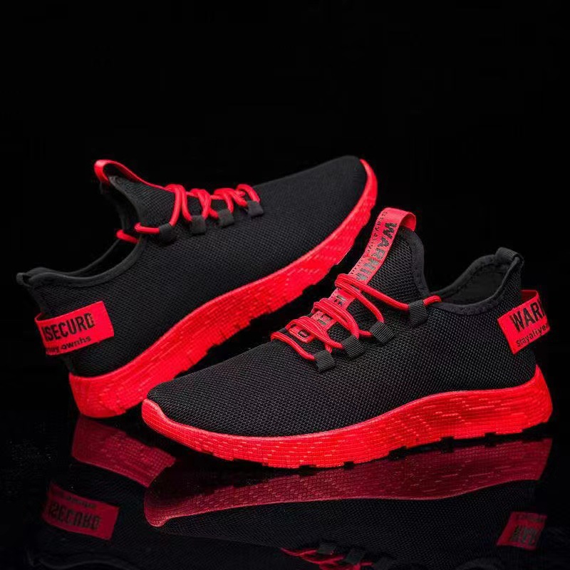 New men's shoes from Spring and Autumn in 2024: Trendy men's shoes, netted sports shoes, cloth shoes, men's wholesale and export supply Specification drawing