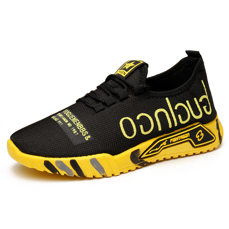 Wholesale men's shoes for the 2023 summer new style of Fei-woven sports shoes, men's breathable mesh fabric shoes Item Picture
