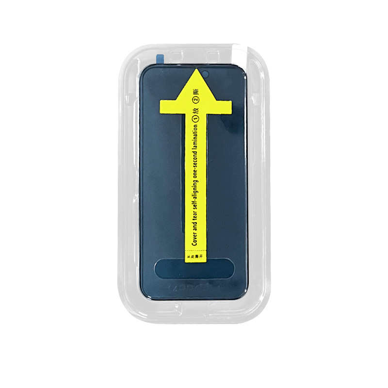 Tempered film is suitable for iphone15, iPhone 12, anti-drop 14plus, dust-free chamber anti-peeping film 13promax mobile phone film Item Picture