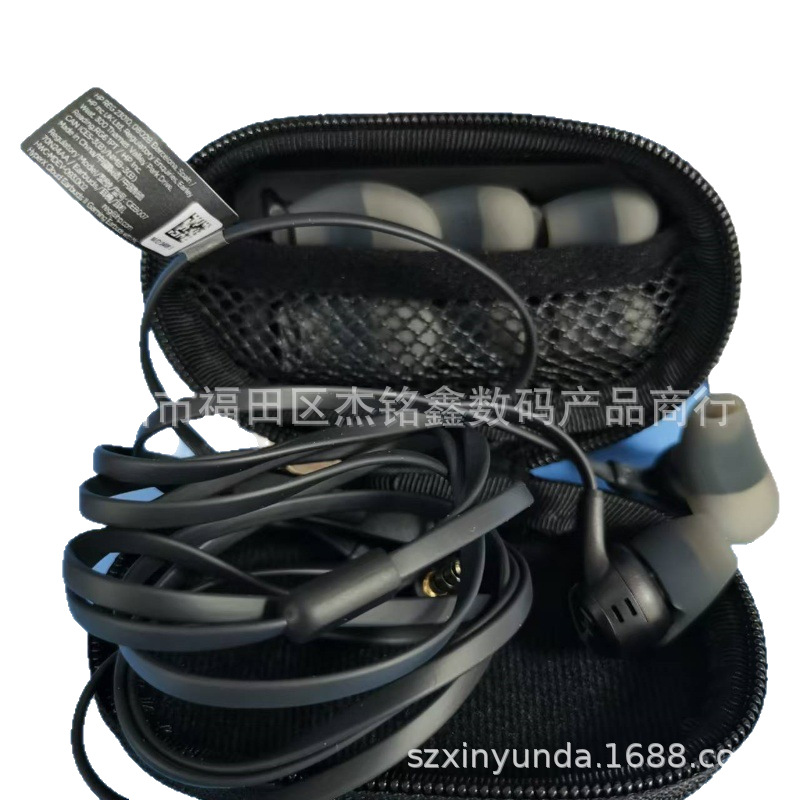 This HyperX Skylark 2 in-ear gaming headset is suitable for the extremely unknown HyperX Skylark 2 Item Picture