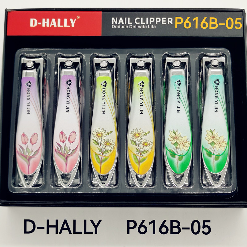 指甲刀 指甲剪套便携修甲工具 D-HALLYP616B-05外贸东南亚中东南美欧洲非洲迪哈利