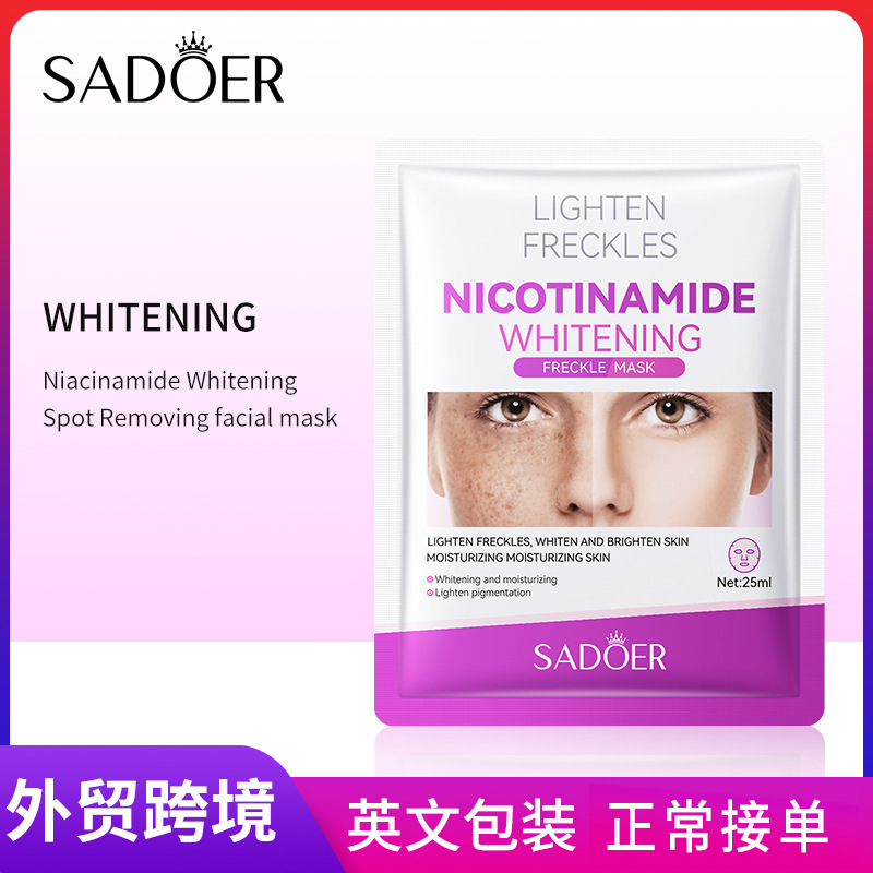 Cross-border wholesale of SADOER niacinamide whitening and freckle-removing Facial mask Moisturizing Mask in English full figure