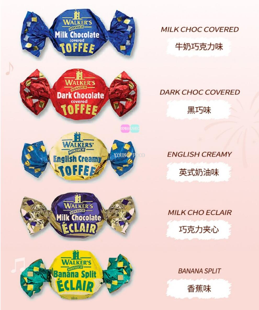 批发包邮！英国进口休闲零食糖果 沃尔克斯音乐罐什锦太妃糖208g详情12