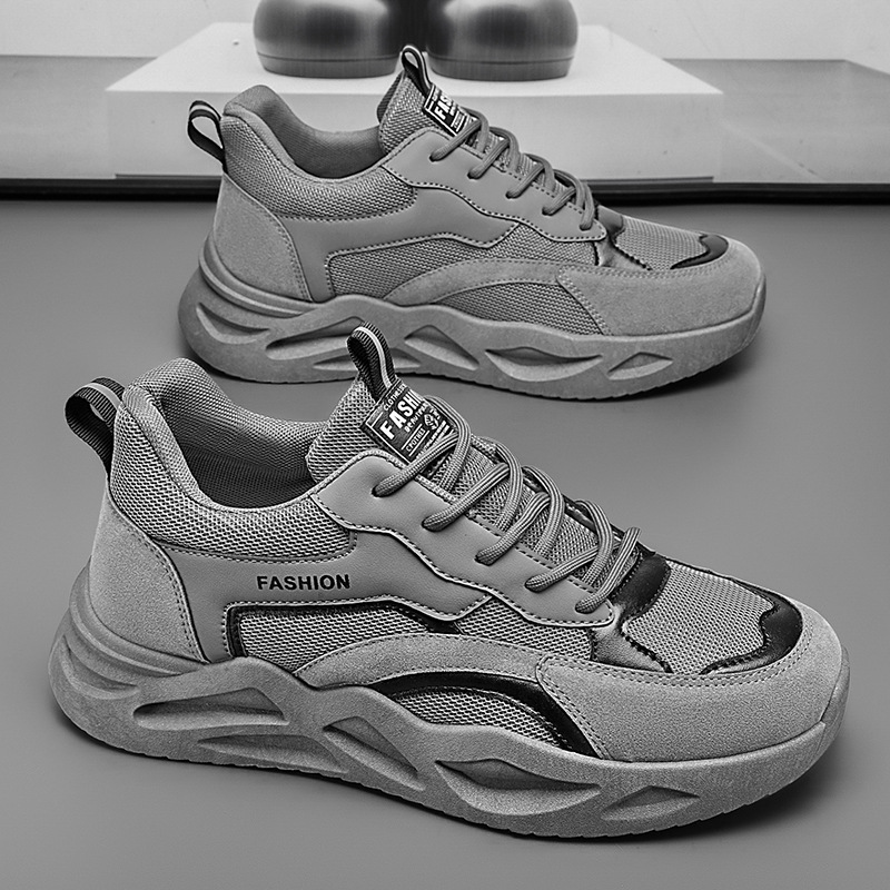 Spring Men's shoes 2025 New breathable safety shoes for men, trendy and versatile thick-soled anti-slip sports and casual dad shoes Specification drawing