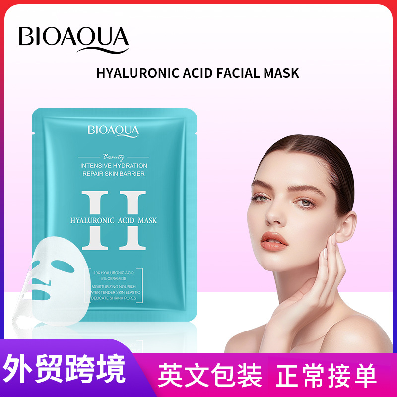 All-english BIOAOUA Hyaluronic Acid Intensive Hydrating Nourishing Facial mask Cross-border export wholesale full figure