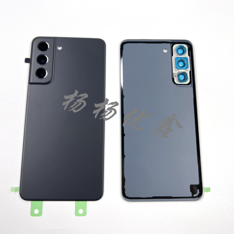 This is suitable for the original rear cover of the Samsung S21FE battery and the plastic back protective case of the G9900 frame full figure