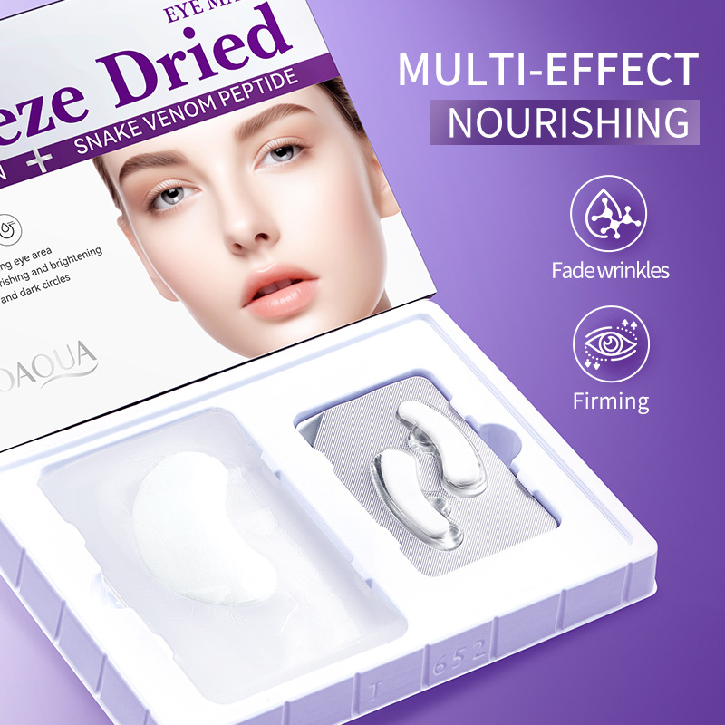 Full English BIOAOUA Collagen snake venom Peptide Anti-Wrinkle freeze-dried Eye Mask Moisturizing Eye Mask cross-border export wholesale details Picture
