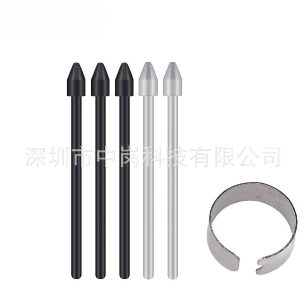Suitable for Samsung stylus nibs S7, new nibs S6, and universal nibs for NOTE10 and note20 Item Picture