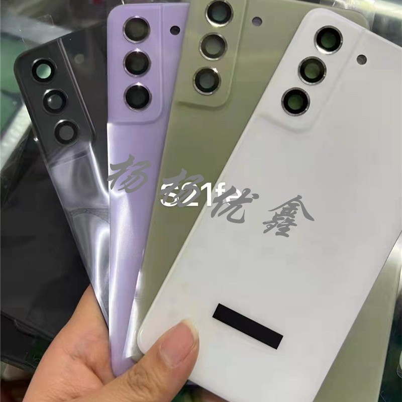 This is suitable for the original rear cover of the Samsung S21FE battery and the plastic back protective case of the G9900 frame Application Scenario