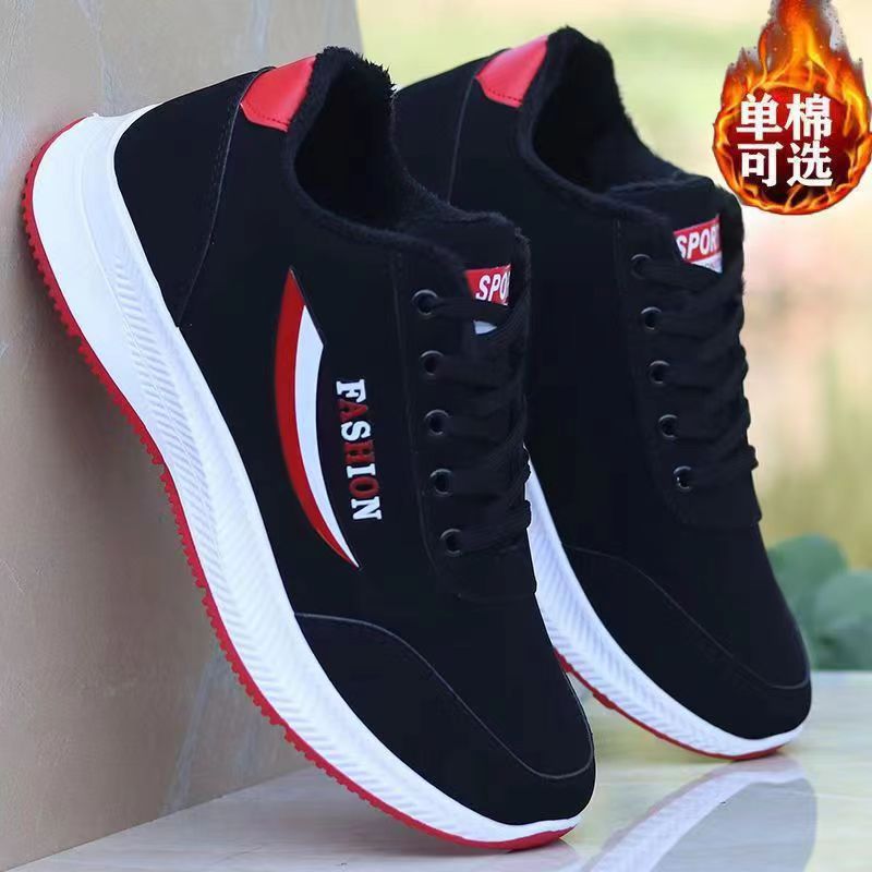 Men's breathable mesh sports shoes are now available for spring and summer. Trendy men's casual shoes and men's shoes are available for one-piece consignment Application Scenario