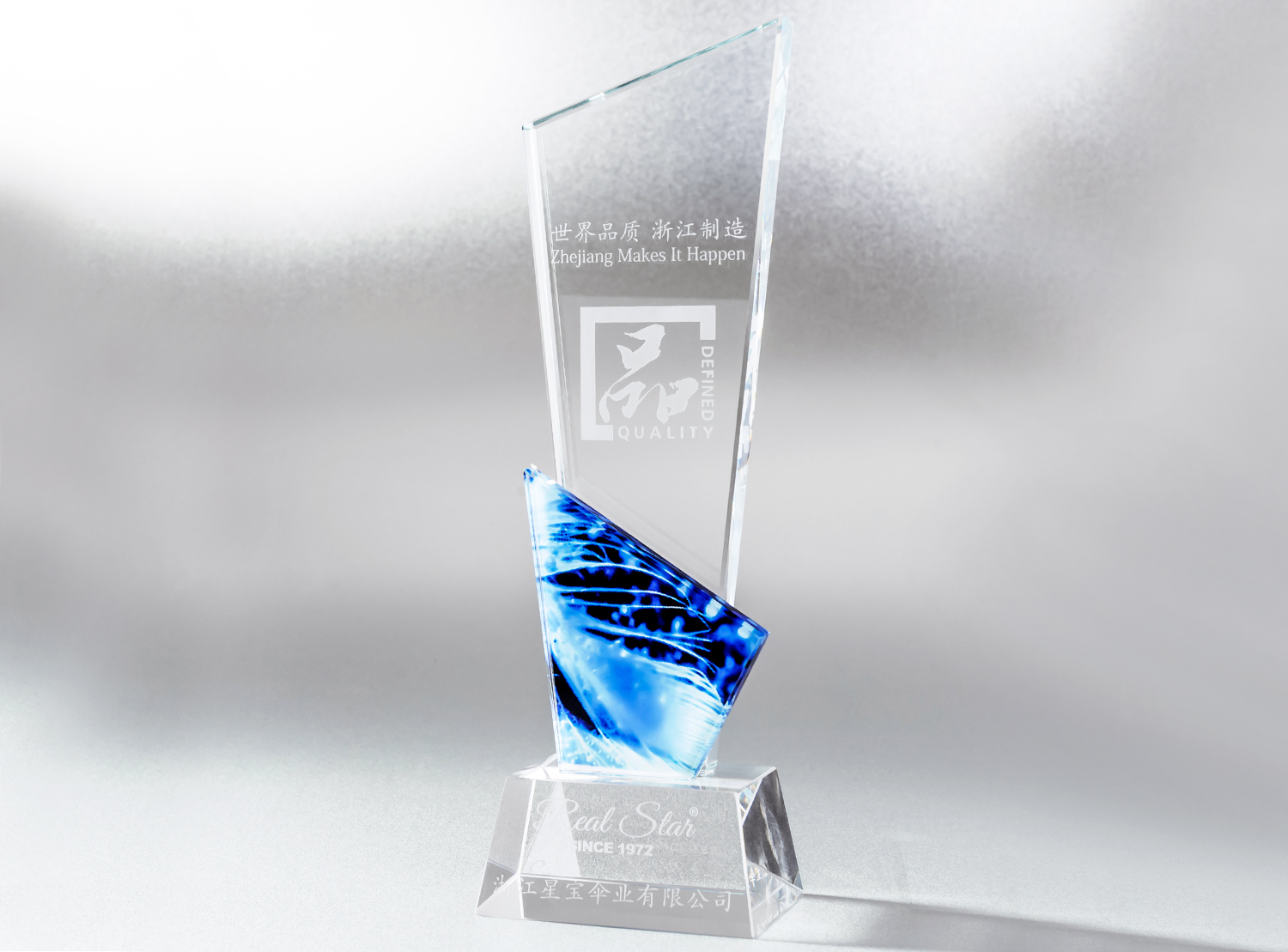 Zhejiang Xingbao Umbrella Industry Co., LTD qualification pic - 3