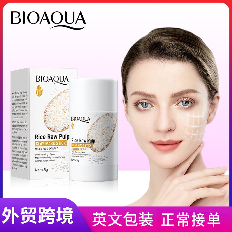 Full English BIOAOUA rice puree mud film stick Deep cleaning Acne Removal mud film cross-border export wholesale full figure