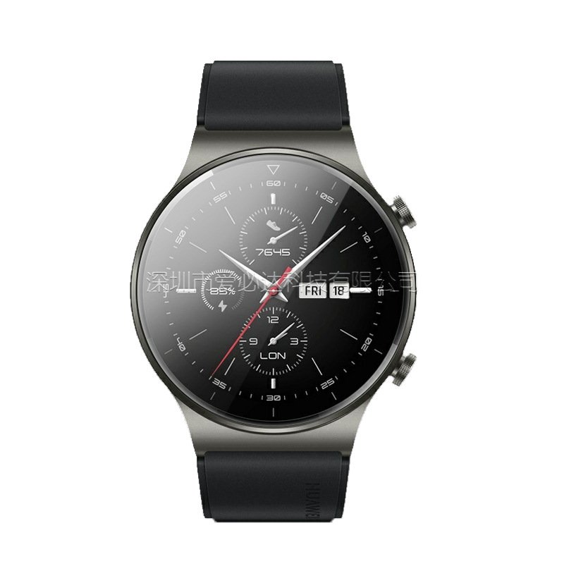 Applicable to Huawei watch GT4 watch tempered film, watch GT5 eye protection purple light glass film 41/46mm Item Picture
