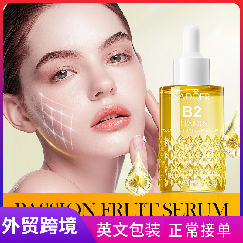 Cross-border wholesale of SADOER passion Fruit Vitamin B2 Antioxidant Essence and Hydrating Essence in English full figure