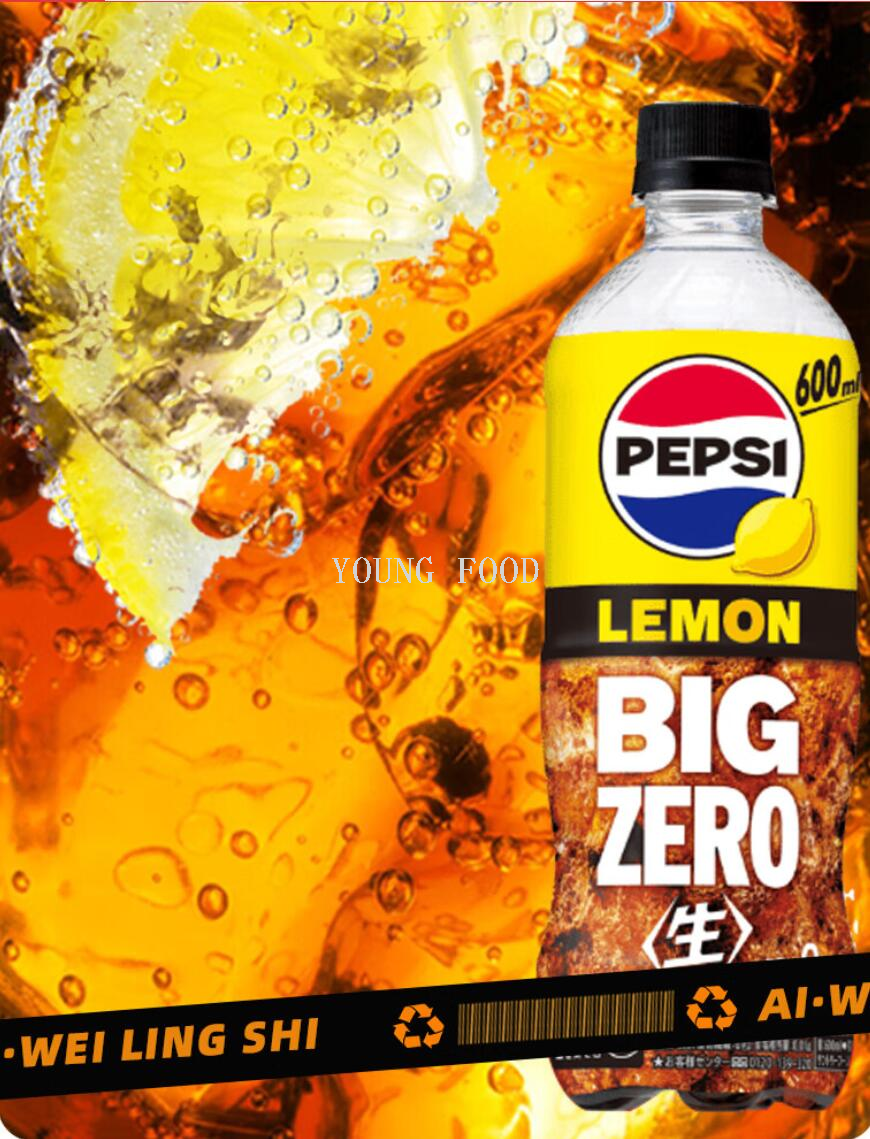 批发包邮 百事可乐柠檬味碳酸饮料600ml日本进口手办休闲零食汽水详情12