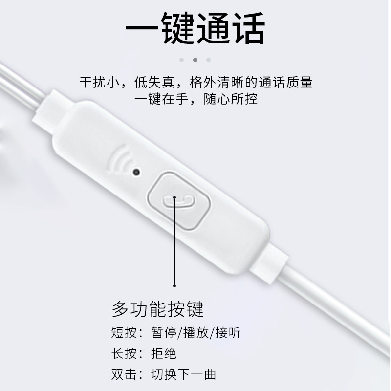 New Macaron headphones with buttons, wired stereo, line control, microphone without tuning, direct sales and wholesale details Picture