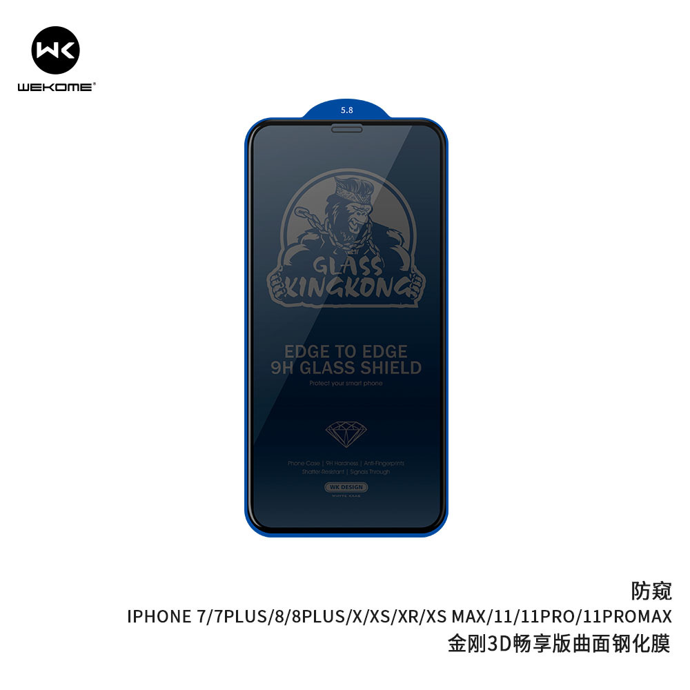 WEKOME Diamond Enjoyment Edition HD Anti-peeping Full-screen Tempered Film for Cross-border Use on iphone 14 full figure