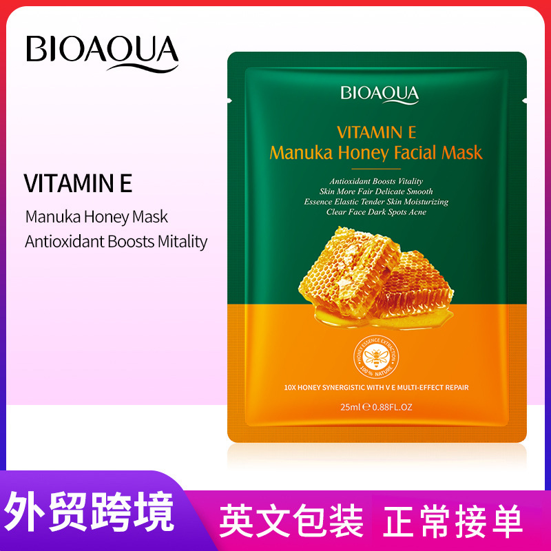 All-english BIOAOUA Vitamin E Honey Facial mask Hydrating and Moisturizing Mask Cross-border export wholesale full figure