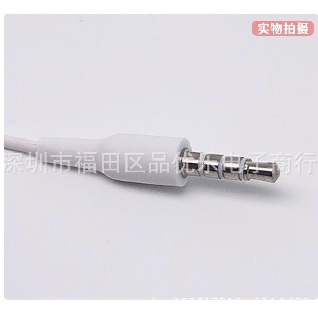 Compatible with Huaw wired headphones nova8se 7se AM110 flat-ear headphones Round Head Enjoy Headphones 8 Mag Application Scenario