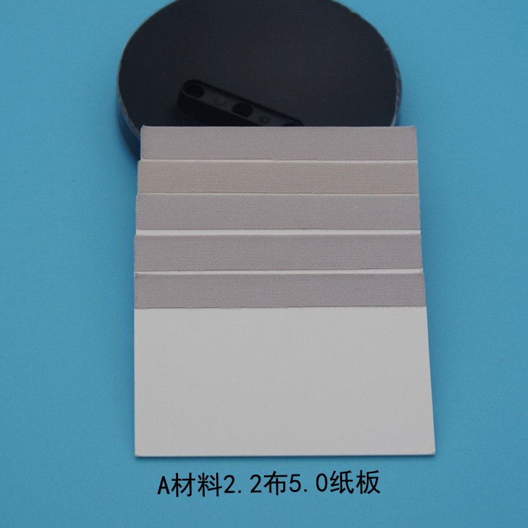 TPU water condensation film for scratch-off mobile phones, non-velvet fabric scratch-off plate, fabric push card, mobile phone film application tool Item Picture