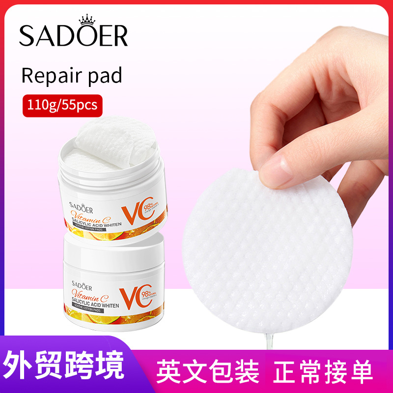 Cross-border wholesale of SADOER Vitamin C salicylic Acid Whitening and Soothing Cotton Sheet masks in English full figure