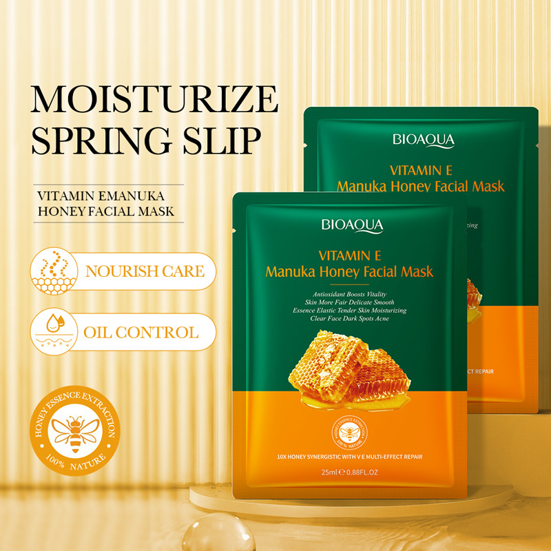All-english BIOAOUA Vitamin E Honey Facial mask Hydrating and Moisturizing Mask Cross-border export wholesale details Picture