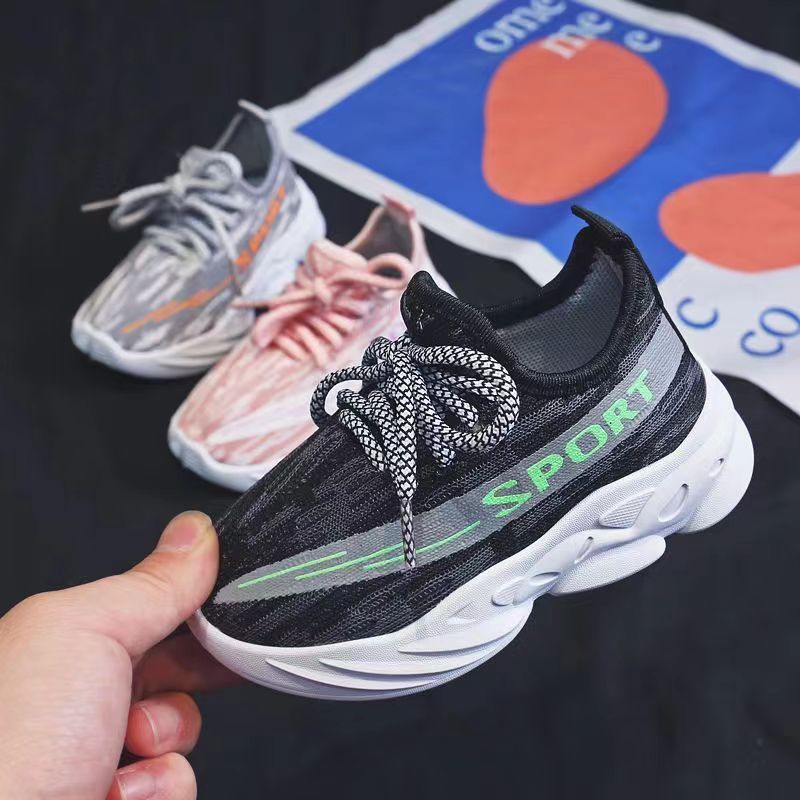 For the Spring and autumn 2024 season, men's shoes are casual and fashionable, girls' sports shoes are trendy for primary school students and children, and large children's shoes are breathable full figure