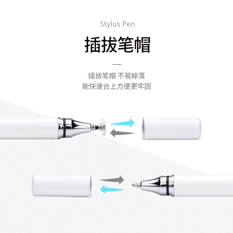 【 Super Sensitive O After-sales Service 】 The 2-in-1 stylus is compatible with Apple IPAD and Huawei pencil stylus. Specification drawing