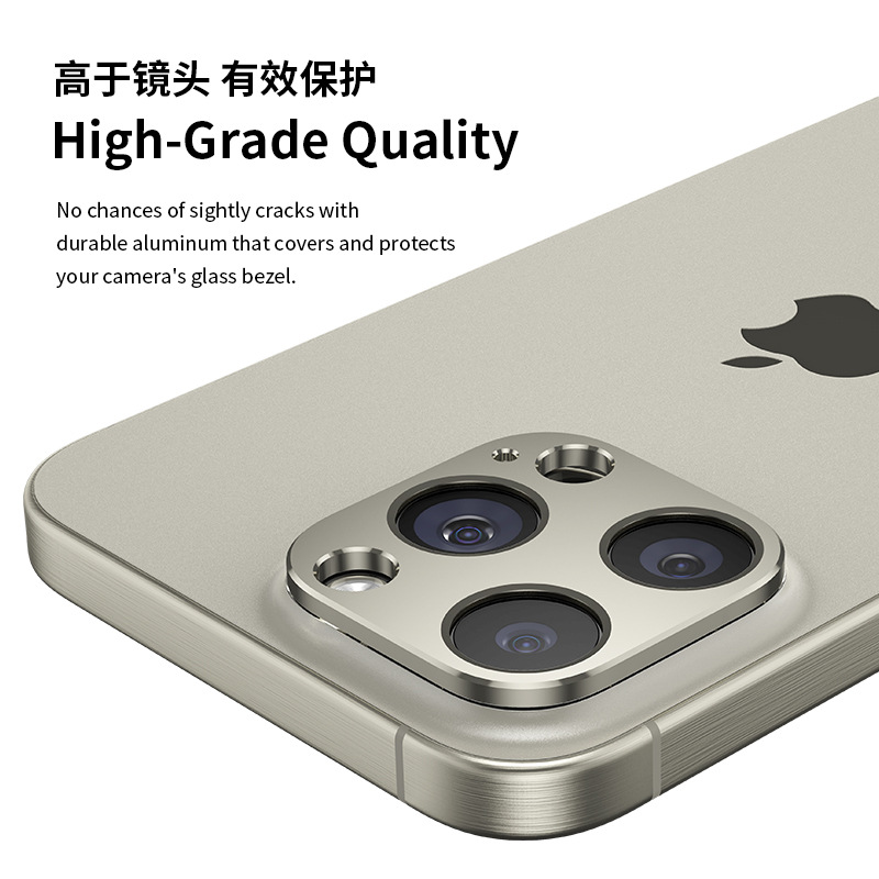 This titanium alloy anti-drop film is suitable for IPhone15ProMax and iPhone 16 lens film Application Scenario