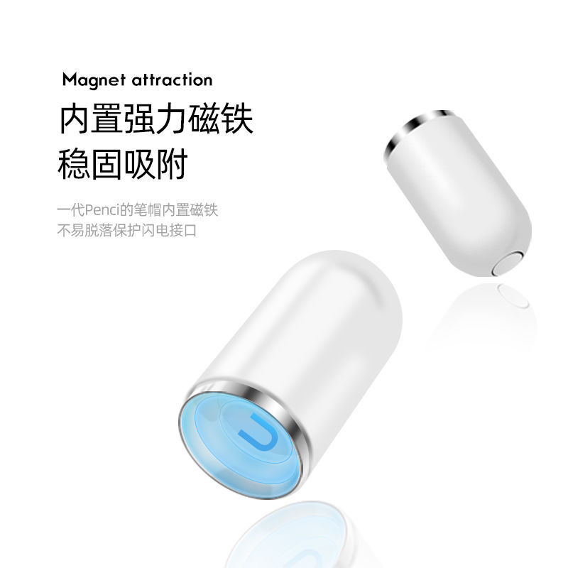 Apple pencil first and second generation nib, pen tip, iPad touchscreen pen, anti-slip pen cap, pen adapter details Picture
