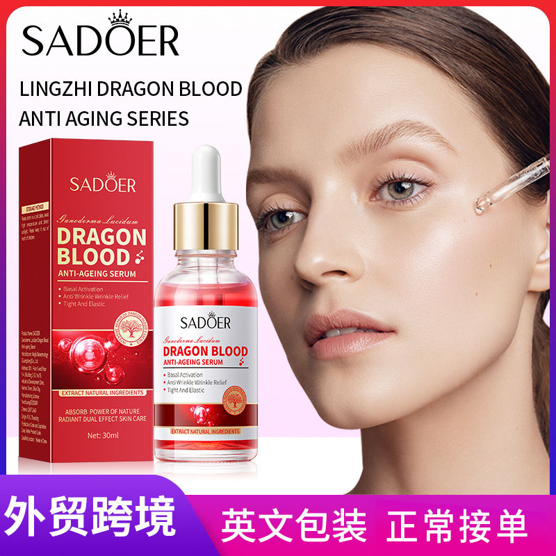 Full English SADOER Ganoderma lucidum Dragon Blood Anti-Wrinkle Essence, Skin Rejuvenation, Firming and Moisturizing Essence, cross-border export wholesale full figure