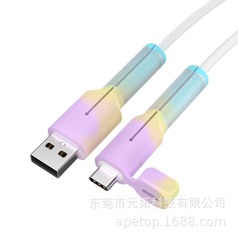 Data cable protective cover, charging cable protective cover, anti-breakage connector protective cover, specially designed for Apple, Huawei, vivo and Xiaomi Specification drawing