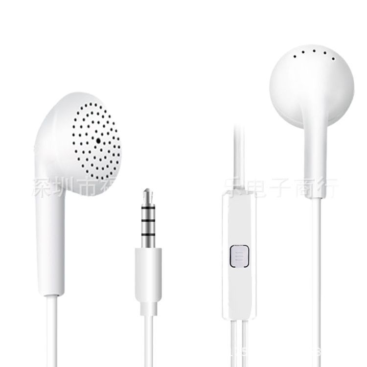 Compatible with Huaw wired headphones nova8se 7se AM110 flat-ear headphones Round Head Enjoy Headphones 8 Mag Item Picture