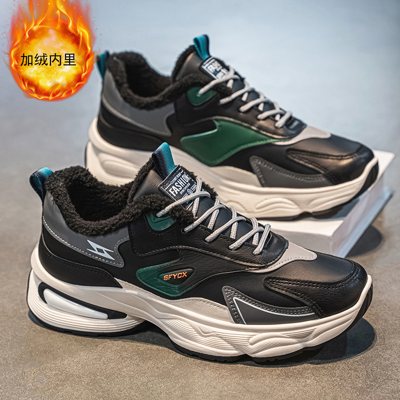 New men's shoes for 2024 winter: fleece sports shoes, trendy and versatile men's shoes, thick-soled and warm cotton shoes, dad shoes Application Scenario