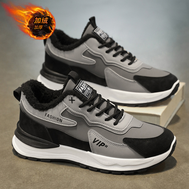 Men's winter fleece sports shoes, men's trendy and versatile thick-soled warm cotton shoes, casual dad trendy shoes Application Scenario