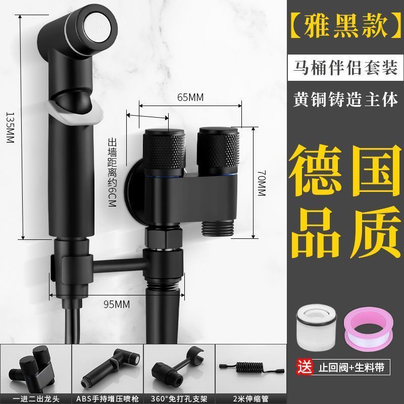 冲洗阀实物图