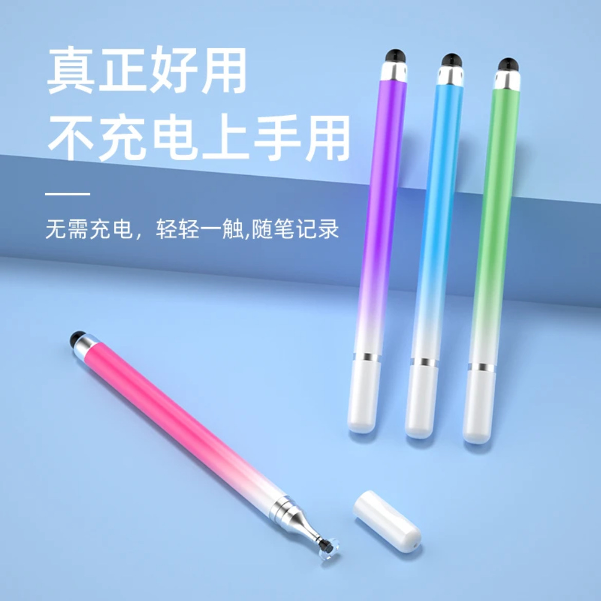 Factory direct delivery of high-precision touch pens, handwriting pens, mobile phones, tablets, scissors, and painting tools, suitable for Apple, Huawei, and Android devices details Picture