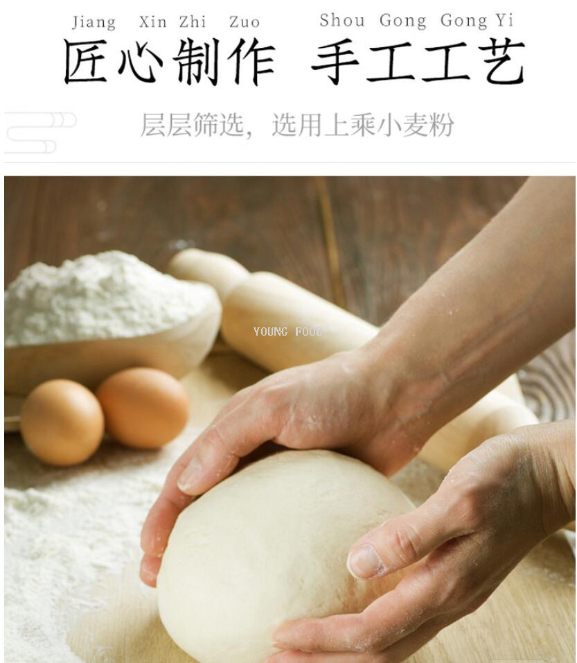 批发包邮！日本进口赞岐角乌冬面1kg 进口高端食材面条手办零食详情9