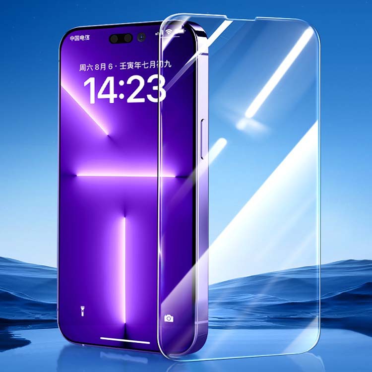 Suitable for tempered glass film of iPhone 14/15/16 Pro max and iPhone 14/5 Plus Item Picture