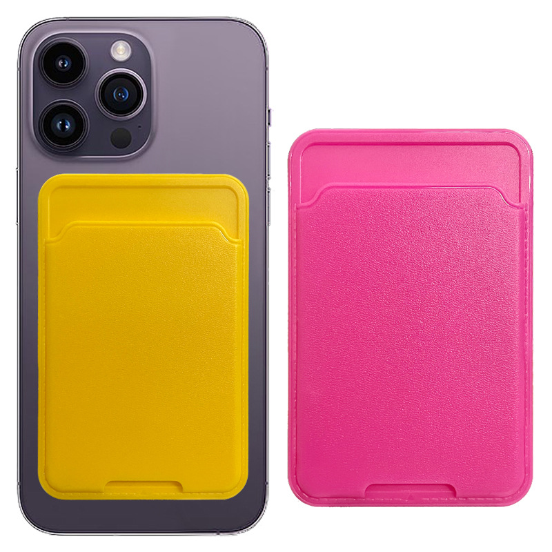 Wholesale manufacturer of self-adhesive card cases for mobile phone card cases with solid color leather texture on the back, access control, meal and card Item Picture