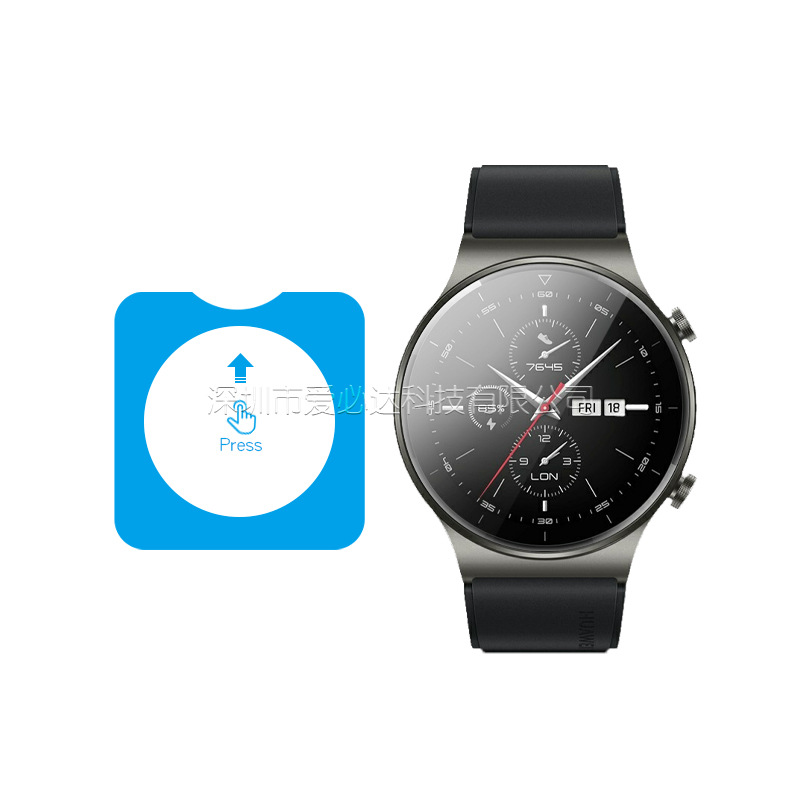 Applicable to Huawei watch GT4/5 watch tempered film, Watch GT3/2 second application positioning glass film 41/46 Item Picture
