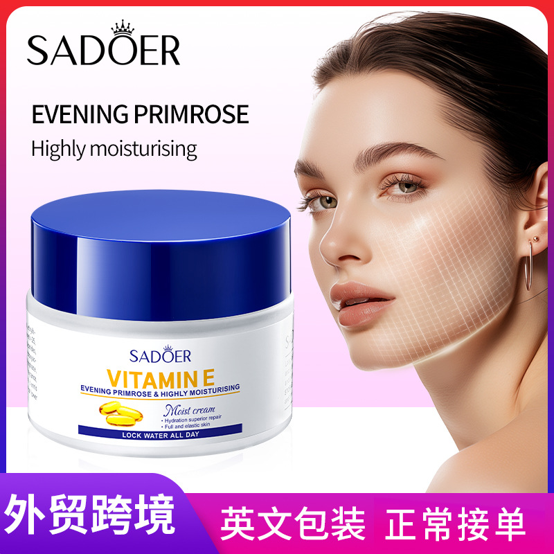 SADOER Evening primrose Vitamin E High Moisturizing Cream is available for wholesale overseas to nourish the skin full figure